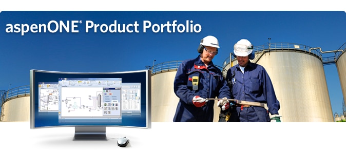 aspenONE Product Portfolio