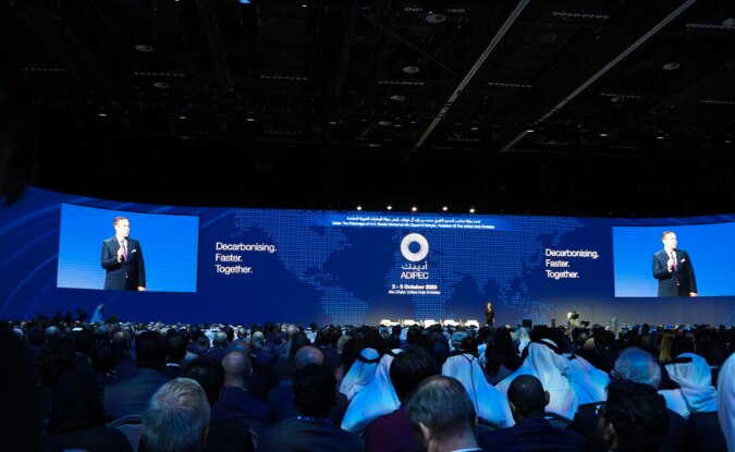 ADIPEC